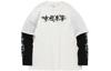 T Shirts Men's White Crew Neck Moderate Straight Fit AHSQ631-2