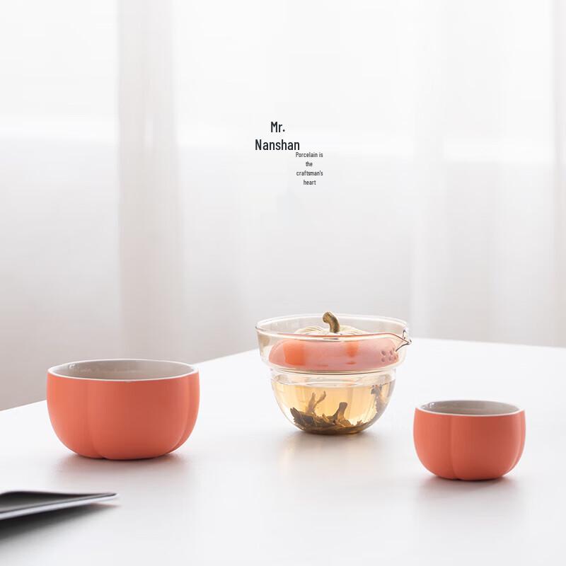 Nanshan Portable Chinese Travel Tea Set