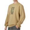 New Adidas Wuji Series Sweatshirts Men Khaki IS0449