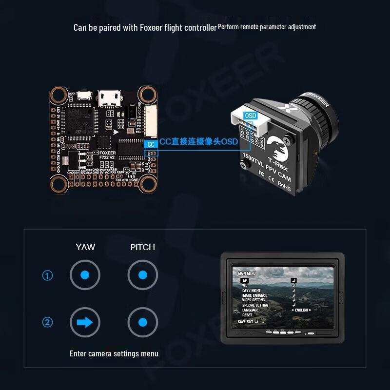 FOXEER T-Rex Micro 1500TVL FPV Camera