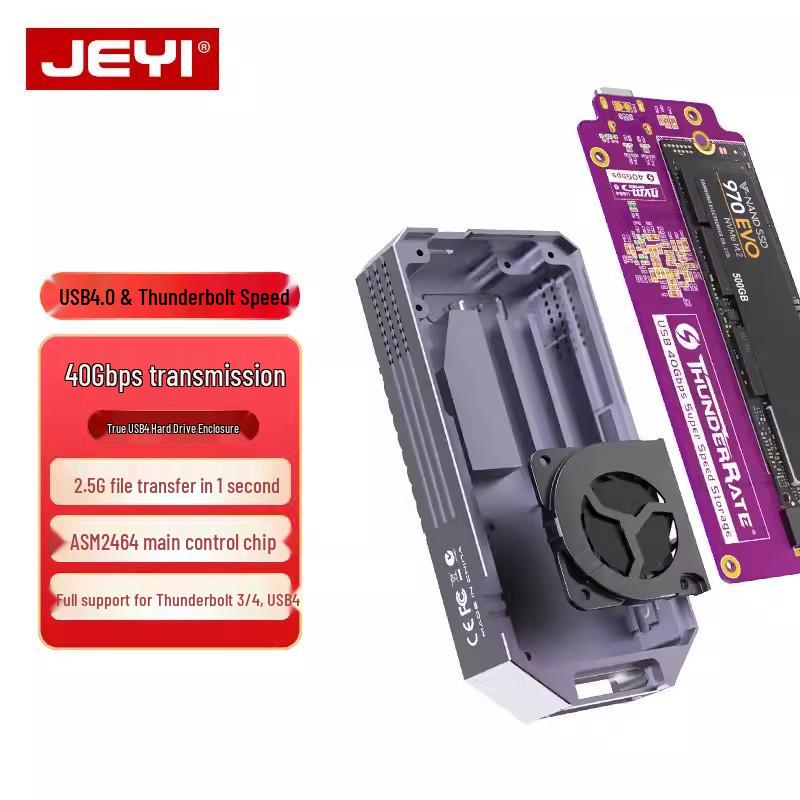 JEYI JiaYi USB4 NVMe M.2 SSD Enclosure, 40G Thunderbolt 3 Compatible