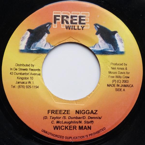 

7inch Record TONY CURTIS / WICKERMAN - 18 Yard / Freeze Niggaz NONE Free Willy 2003 Jamaica Reggae, Ska & Dub Used