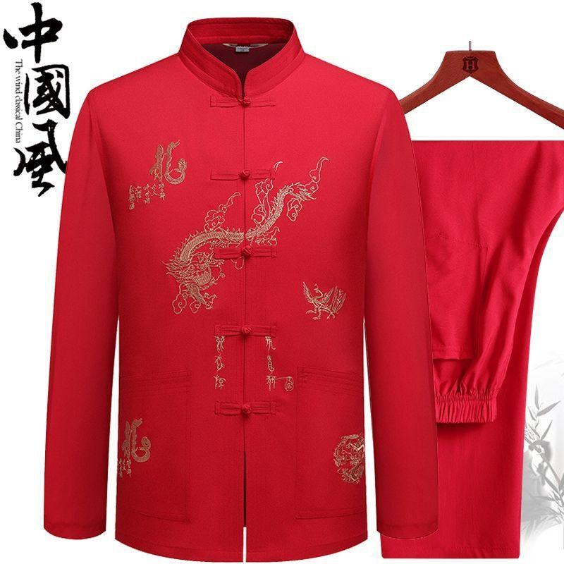 Men's Spring and Summer Casual Long Sleeve Suit Tang Suit Chinese Hanbok Top + Pants 2 Piece Set