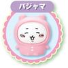Sega Fave Chikawa Talking Playhouse Toy with Interactive Features for Kids