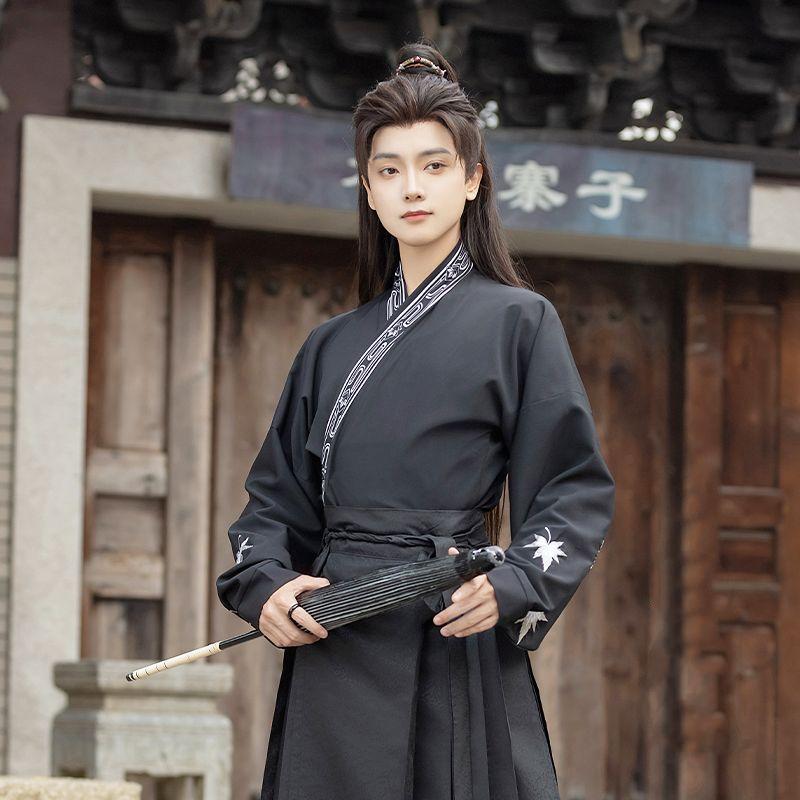 Chinese Song Dynasty Style Hanfu Jacquard Cross Collar Brodert Martial Arts Drakt