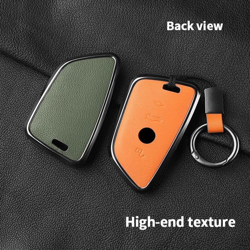 Interior Mouldings Metal and Leather Car Key Case For BMW 1 3 5 7 Series x1 x3 x5 x7 F20 F48 F15 F16 G20 G28 G22 G23 G30 G12 Key