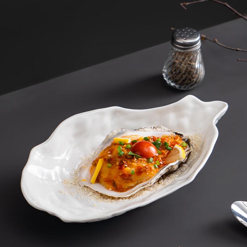 Creative Oyster Shell Ceramic Plate