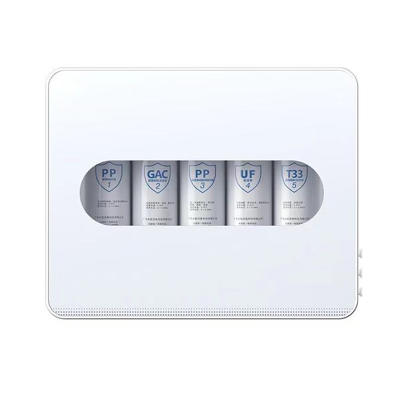 LISM 5-Stage Ultrafiltration Water Purifier