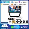 Android 14 Carplay Auto 4G+WIFI Car Radio For Volkswagen VW Sagitar Jetta Bora 2011-2018 Multimidia Video Player GPS Head Unit