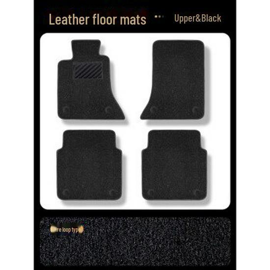 

Автомобильные коврики для Geely Binyue: Универсальные коврики для ног Starry Sky Carpet Wire Ring