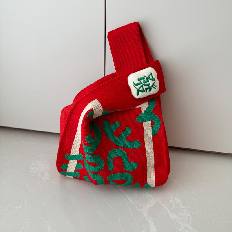 National Style 2025 Red Knitted Holiday Handbag Gift for New Year Newlyweds