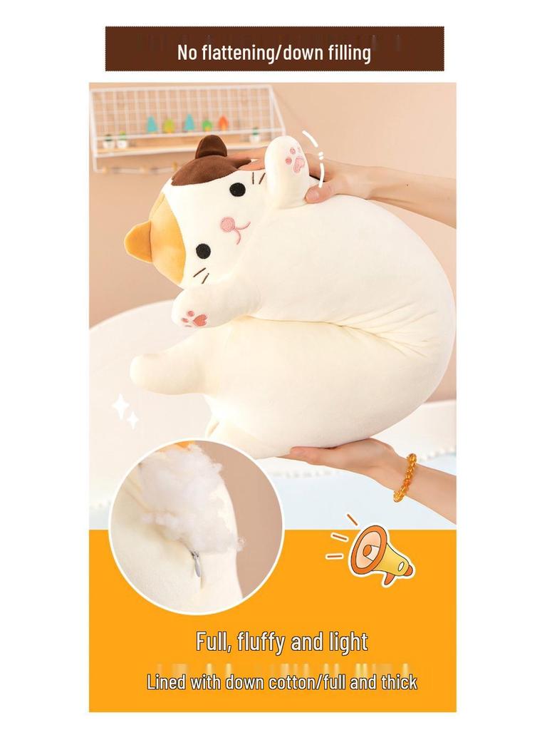 Plus Size Fat Cat Hugging Pillow - Plush Toy Backrest for Relaxing Sleep and Comfort
