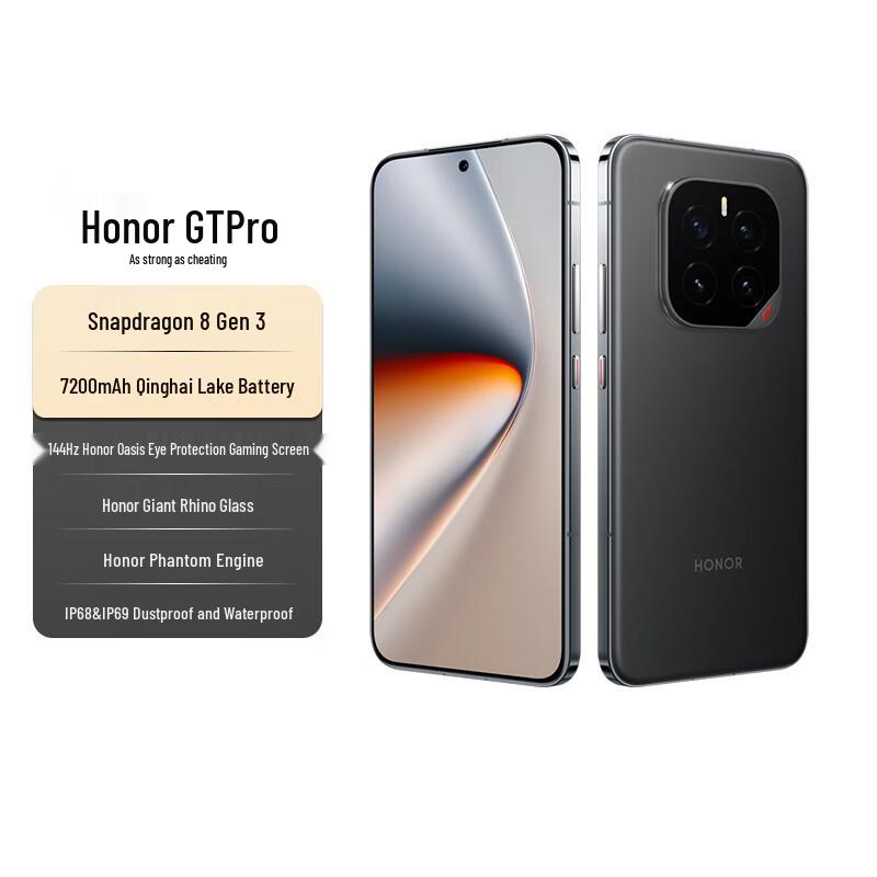 

Honor GT Pro 5G AI Smartphone (CN version) 16GB+512GB