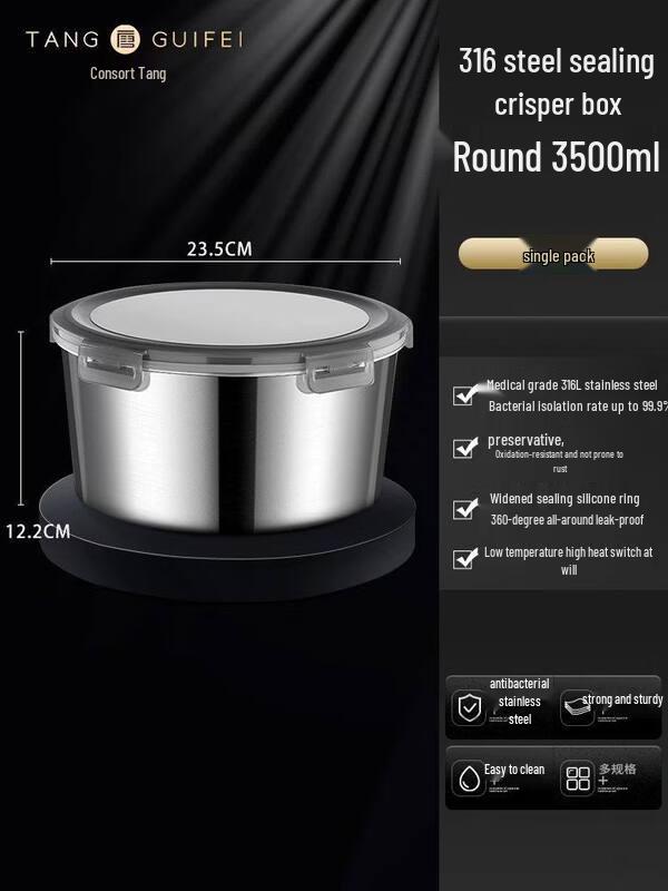 ZISIZ 316L Stainless Steel Sealed Fresh-keeping Container