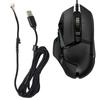 USB Mouse Cable Cord Nylons Mouse Line Replacement Wire for G502 Mouse Replacement Part Repair Accessory
