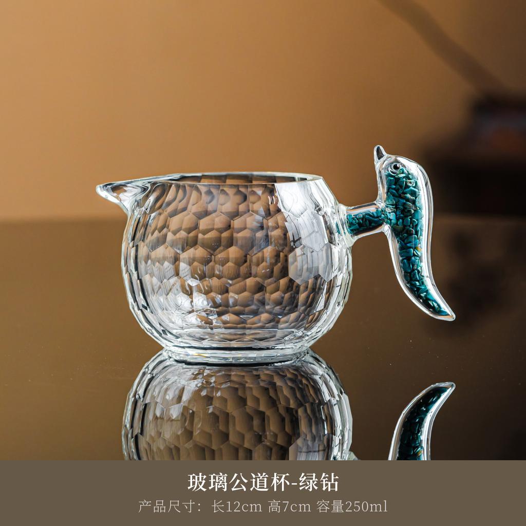 250ml Heat-resistant Glass Tea Pitcher Tea Divider Cha Hai Dispenser Household Justice Cup Oolong Tea Fair Mug Cha Supplies