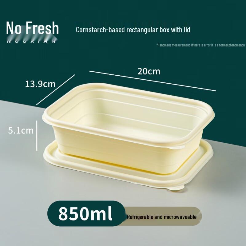 

Eco-Friendly Corn Starch Takeaway Containers