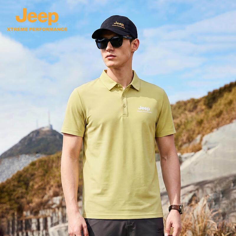 Jeep Men's Quick-Dry Performance Polo Shirt