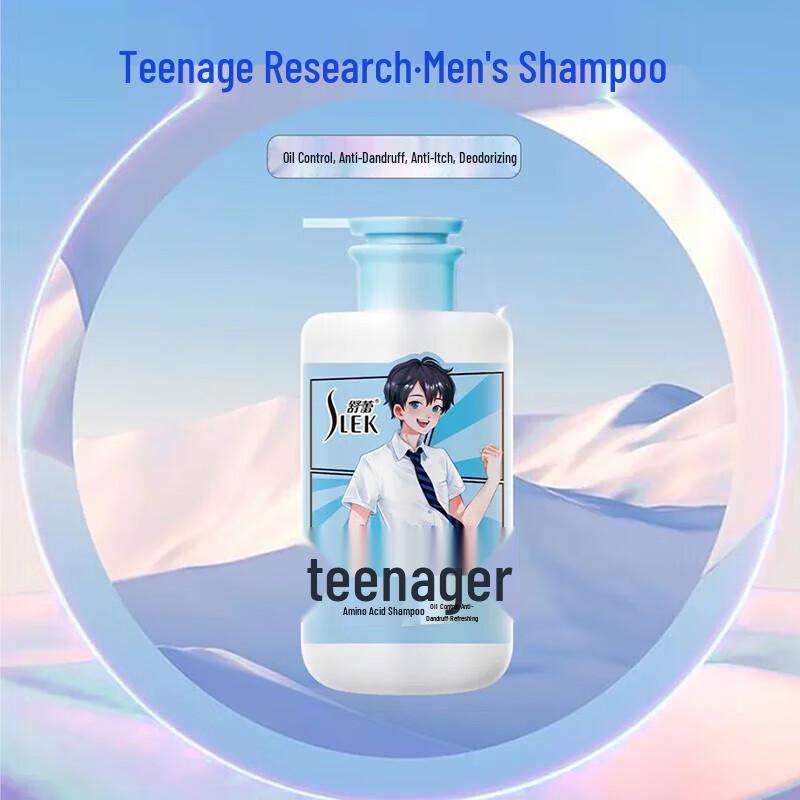 Sunsilk Teen Boys Oil Control Anti-Dandruff Shampoo