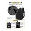 [SUNOGE] Backpack, Business Rucksack, Backpack, Rucksack, Large Capacity, 3-Way Extended Gusset, 17 Inch PC Laptop Back, Multifunctional, USB