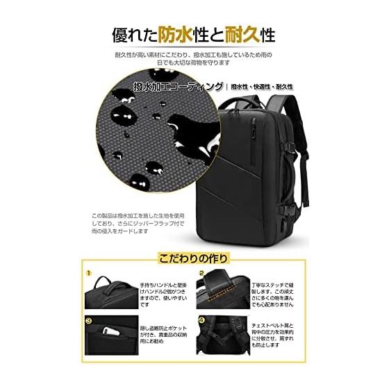 [SUNOGE] Backpack, Business Rucksack, Backpack, Rucksack, Large Capacity, 3-Way Extended Gusset, 17 Inch PC Laptop Back, Multifunctional, USB