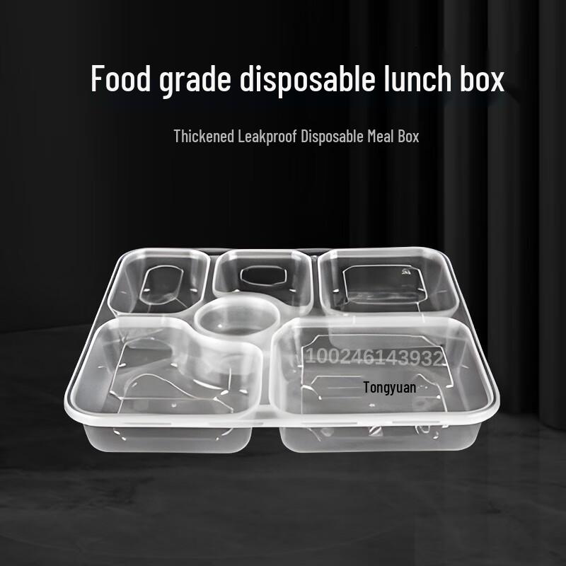 Thickened 6-Compartment Disposable Food Container