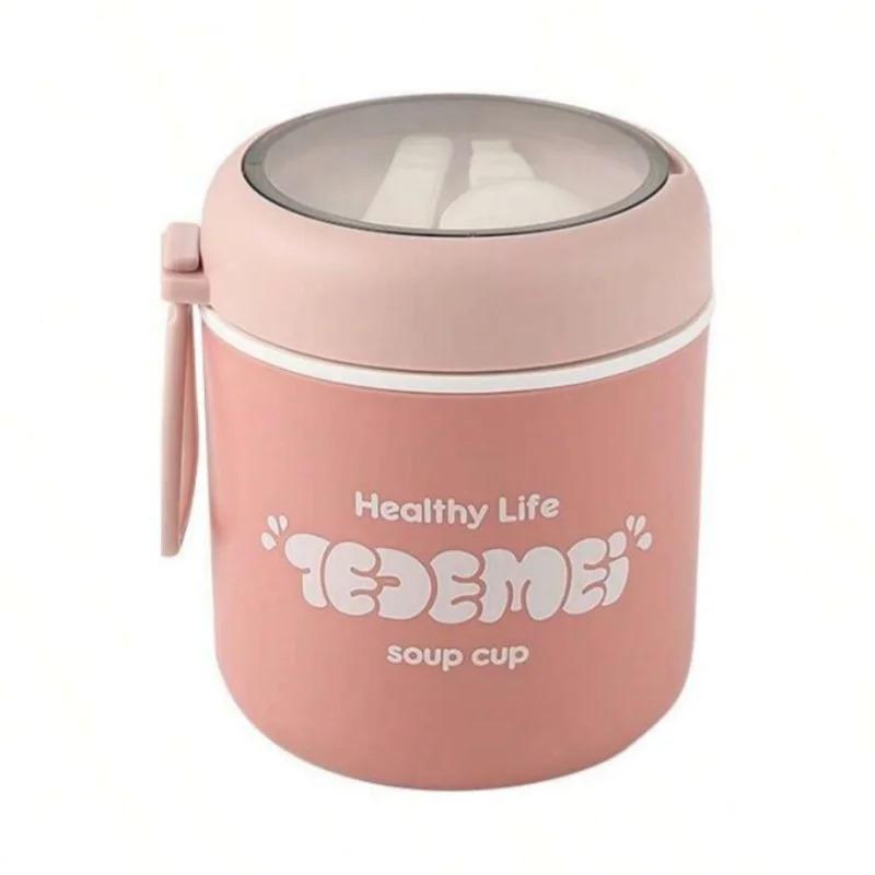 510 мл портативный ланч-бокс микроволновая печь суп каша контейнер герметичный овсяный йогурт стакан для обратно в школу кухонные принадлежности