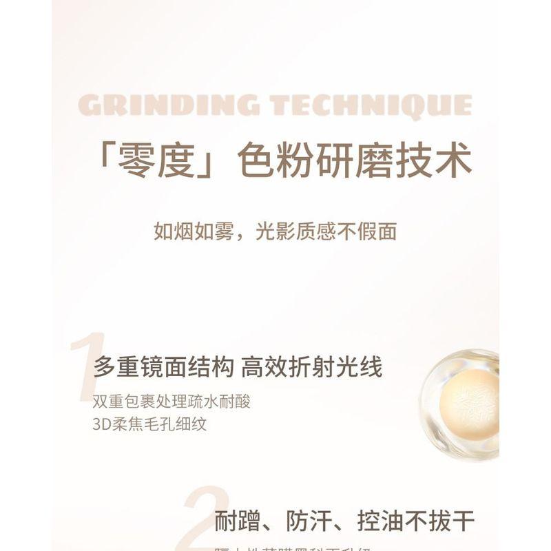 NOVO - Soft Mist Double Layer Air Cushion & Loose Powder - 2 Types