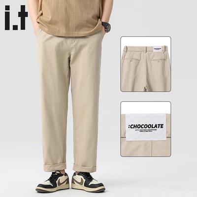 CHOCOOLATEit Herren Locker Geschnittene Gerade Bein Freizeithose