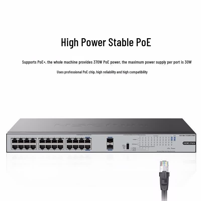 H3C Unmanaged Gigabit PoE Ethernet Switch