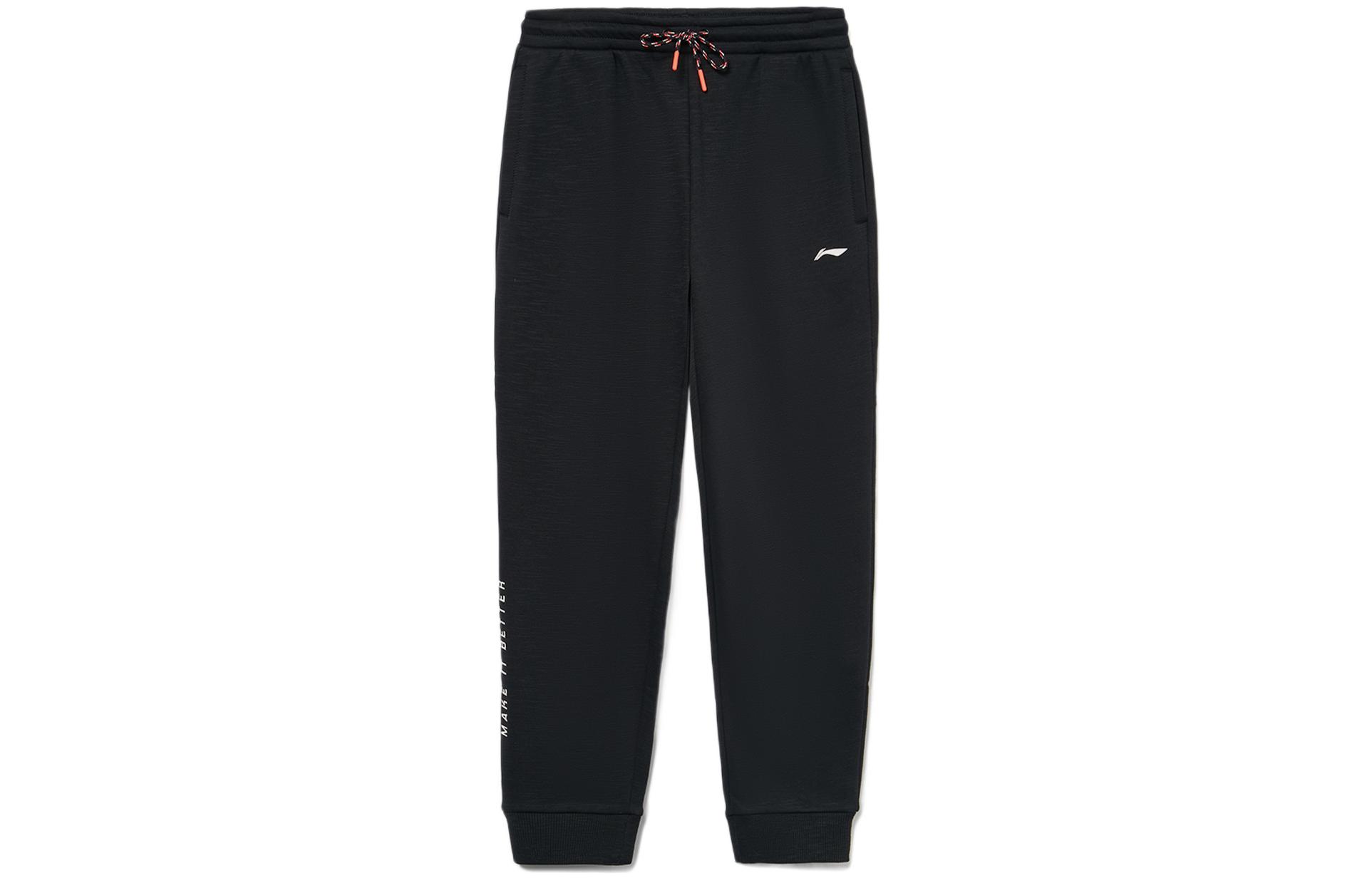 Li Ning Fitness Series Knitted Sweatpants Women s AKLR882-1 XXL