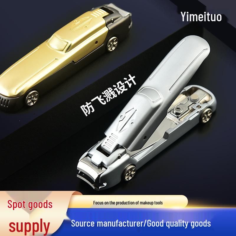 Anti-Splash Car Nail Clippers & Phone Holder