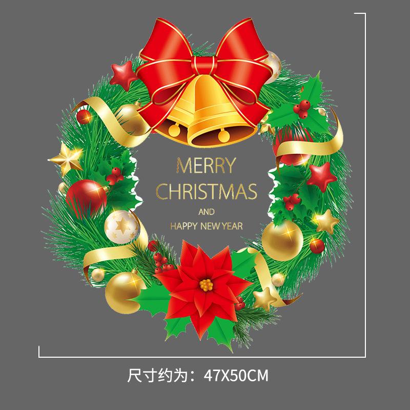 Window Display: Merry Christmas Snowflake Stickers Christmas Decorations Golden Christmas Wreath Electrostatic Stickers