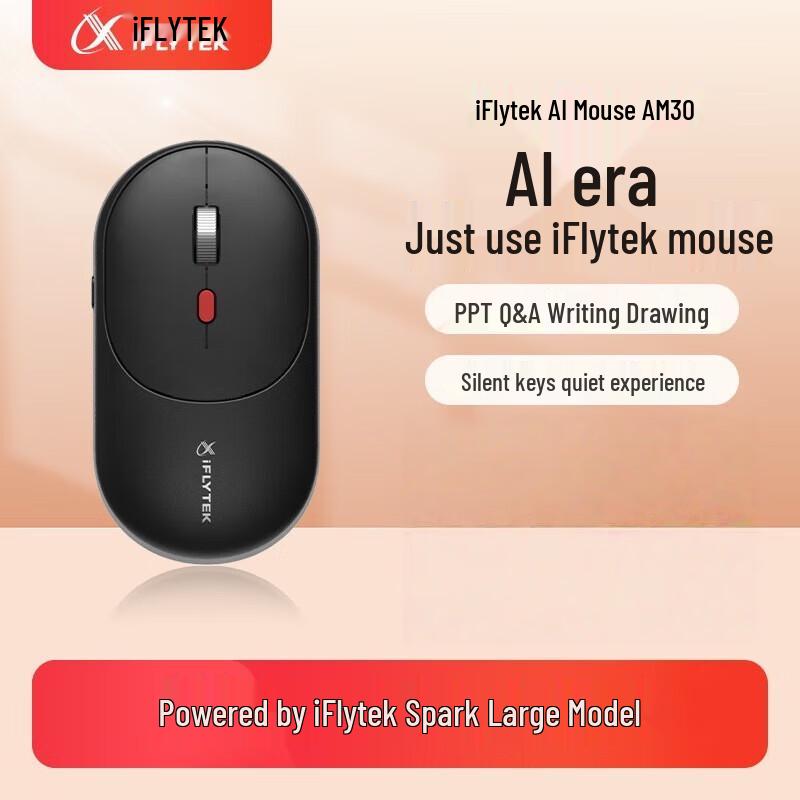 

IFLYTEK AM30 AI Smart Wireless Voice Mouse