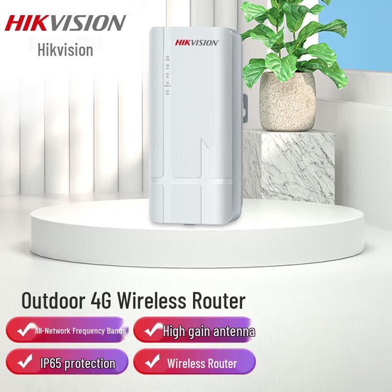 

HIKVISION DS-3WR-4GF03-E/W 4G Outdoor WiFi Router CN plug (adapter included)
