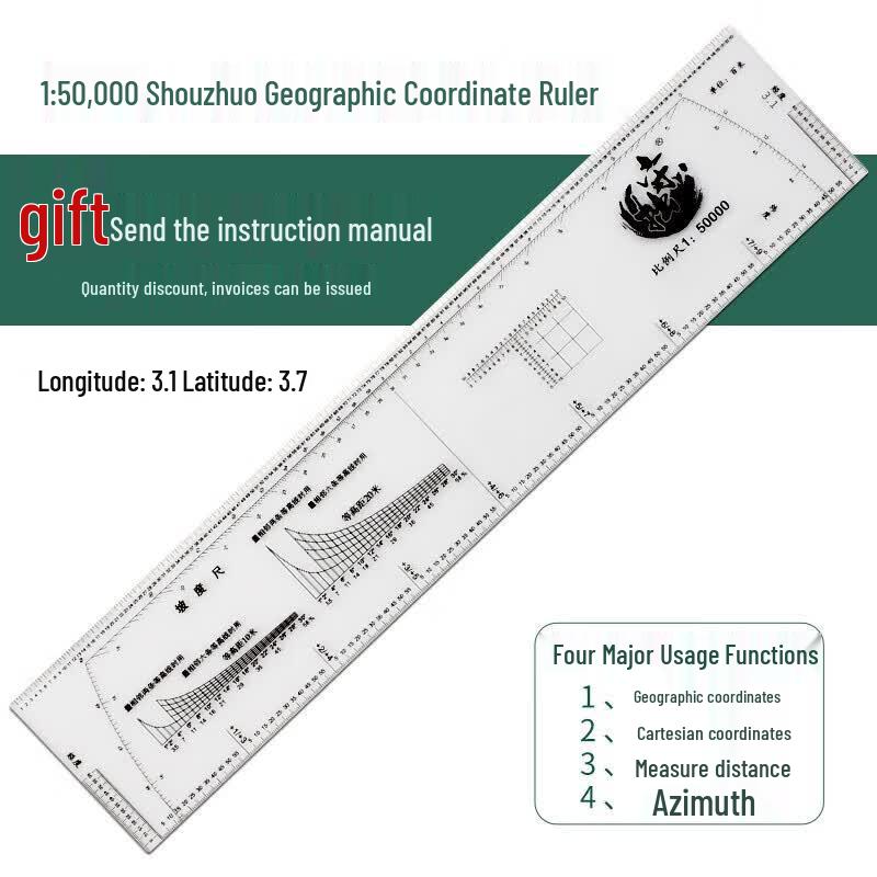 YingJia 1:50,000 Multi-function Map Reading Ruler