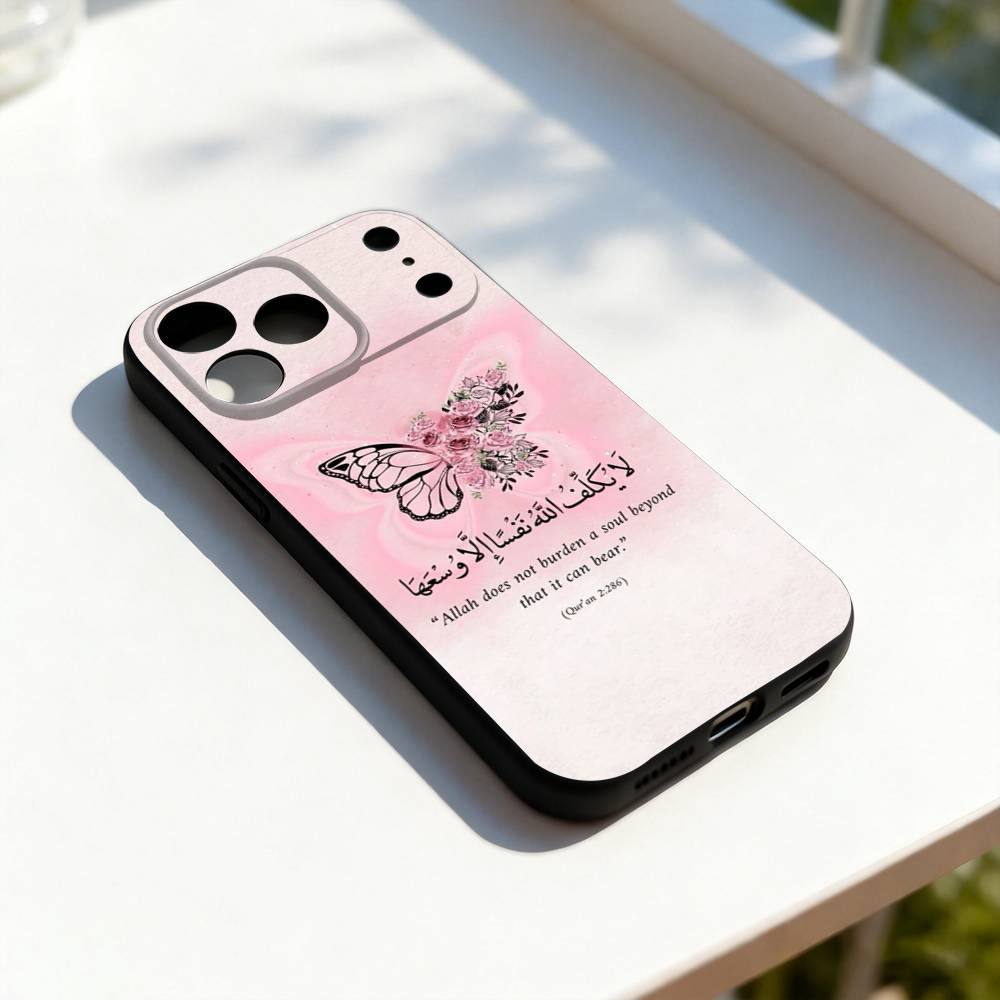 

Arabic Quran Quotes pious Phone Case For iPhone 17,16,15,14,13,12,11,Pro,Max,Plus,E,SE4,Air,Mini Black Soft Cover iPhone12