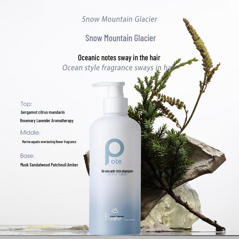 Baitai Anti-Dandruff Fragrant Shampoo Gift Set