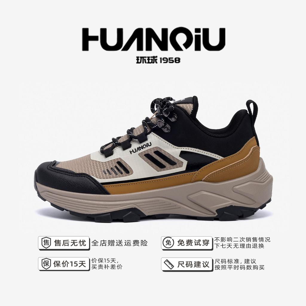 Global trend versatile sports shoes ZHQ68359 summer men's popular breathable men's shoes mesh fashion casual shoes