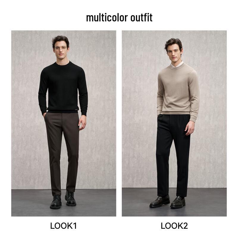 EMZ Herren Rundhals Wollmischpullover