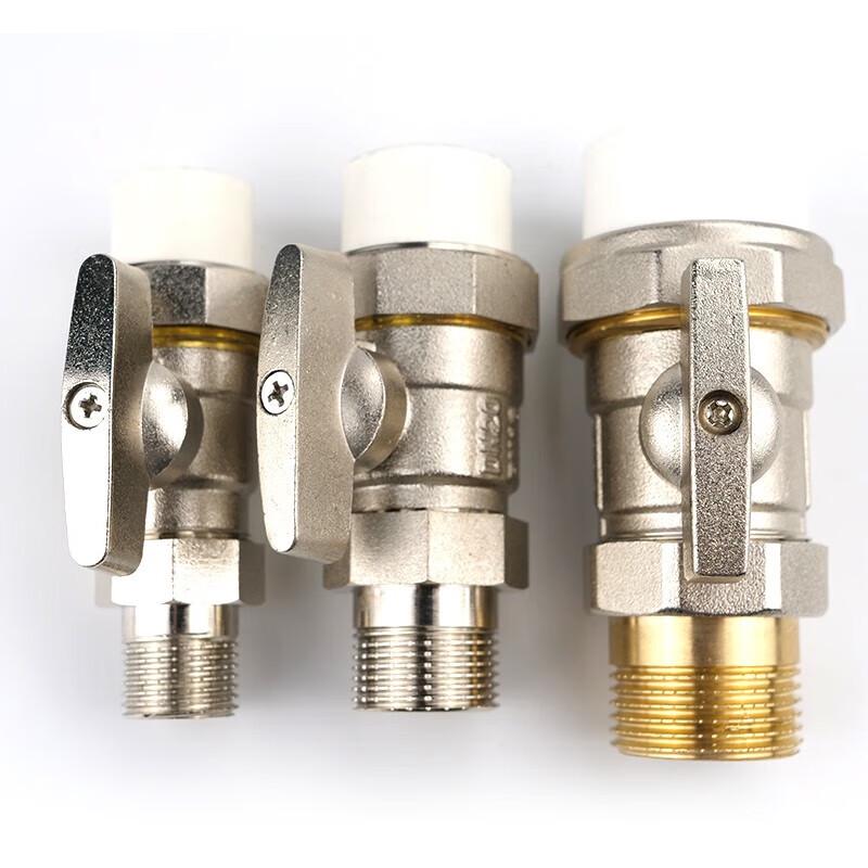 PPR Electroplated External Thread Ball Valve