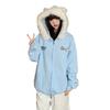 Unisex Hooded Jacket With Detachable Cat Ear Faux Fur Trim Streetwear Outerwear
