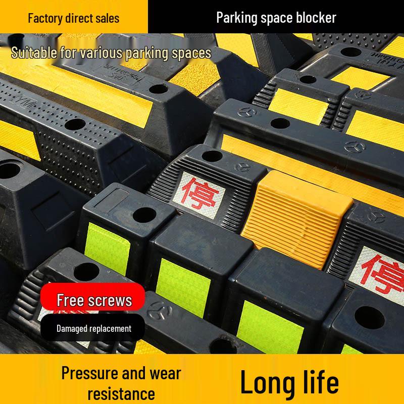 Rubber-Plastic Double Wheel Stopper Parking Device
