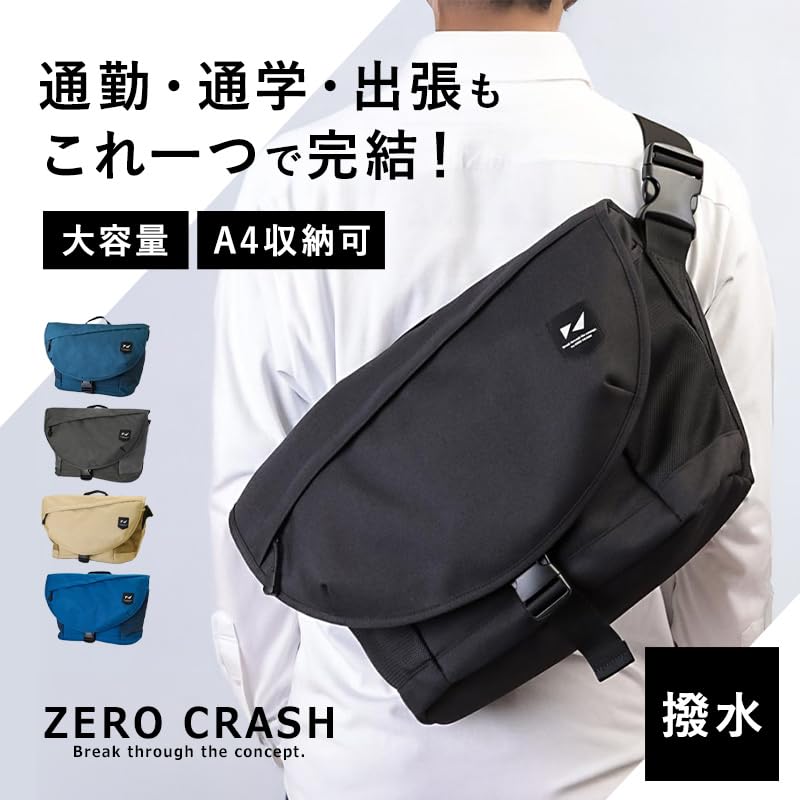 ZERO CRASH A4 Messenger Large Crossbody Shoulder Bag Men's Bag, Capacity, Water-Repellent, Lightweight, [12-1709K] (Gray)