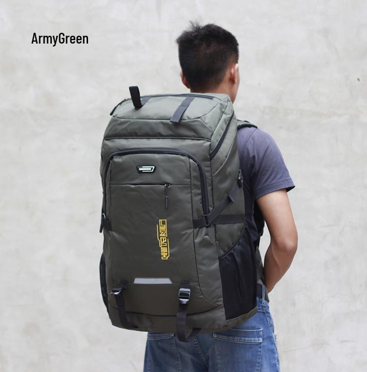 Xin Bisheng 80L Large Outdoor Hiking Backpack for Travel and Laptop Storage