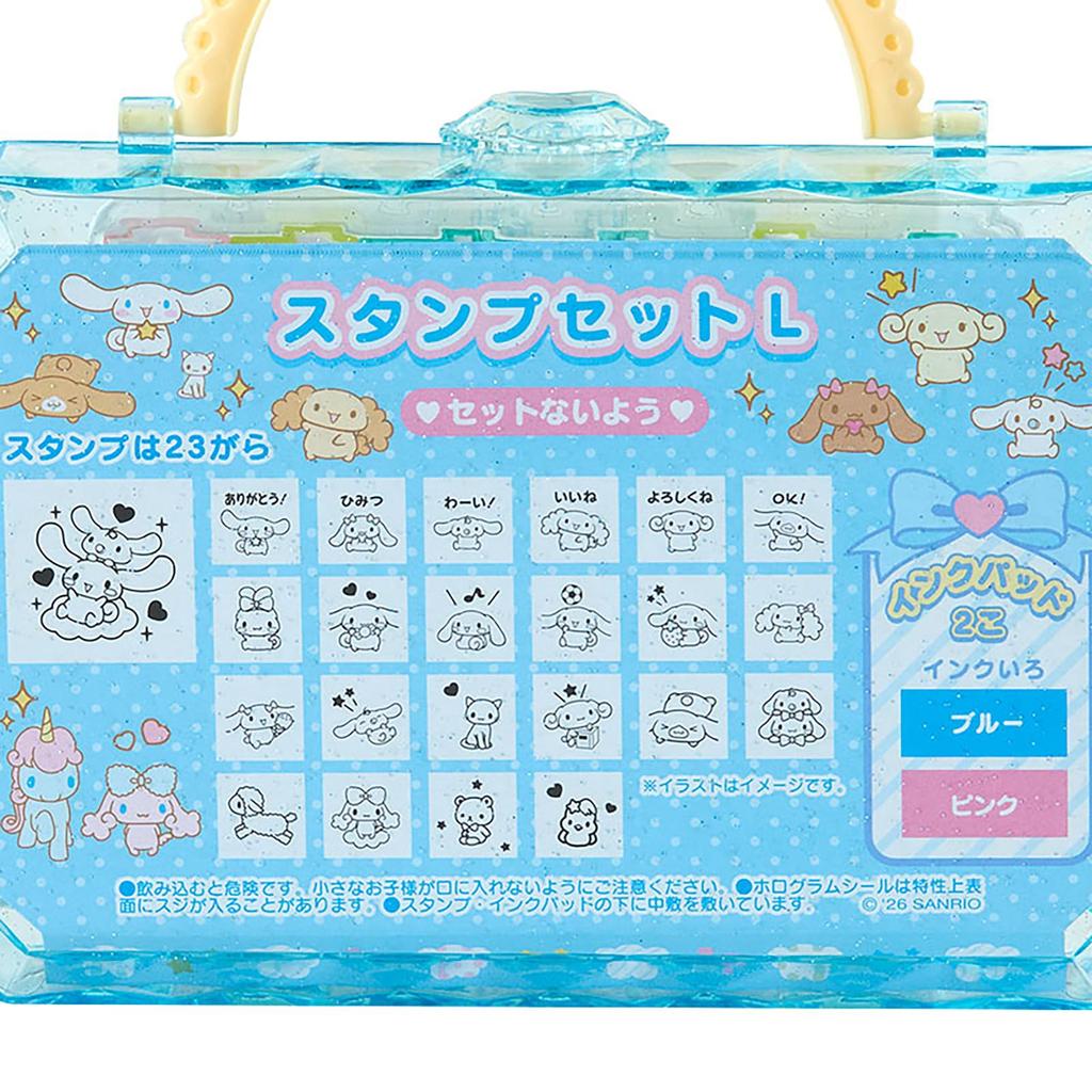Sanrio Stamp Set L Cinnamoroll 947385 -