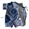 Mocmof Baby Romper for Girls and Paisley Fits Includes Navy Size Size 80 Children's Boys, Design, 70-90cm, Belt, (NV), 622-466101,