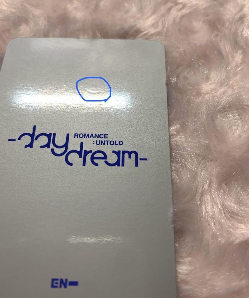 [USED] enhypen daydream heeseung trading card set