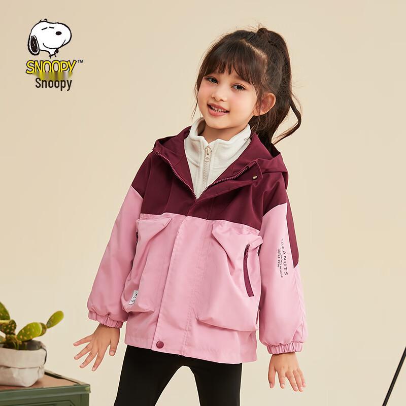 Snoopy Kids' Hooded Cartoon Jacket
