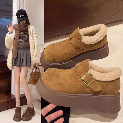 Leather Thick-soled Heightening Women's Velvet Winter New Thickened Warm Snow Boots Fluffy Cotton Shoes